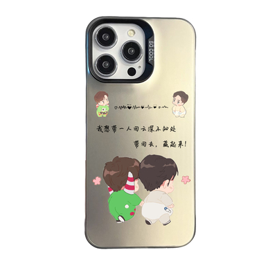 博君一肖新款手机壳肖战王一博