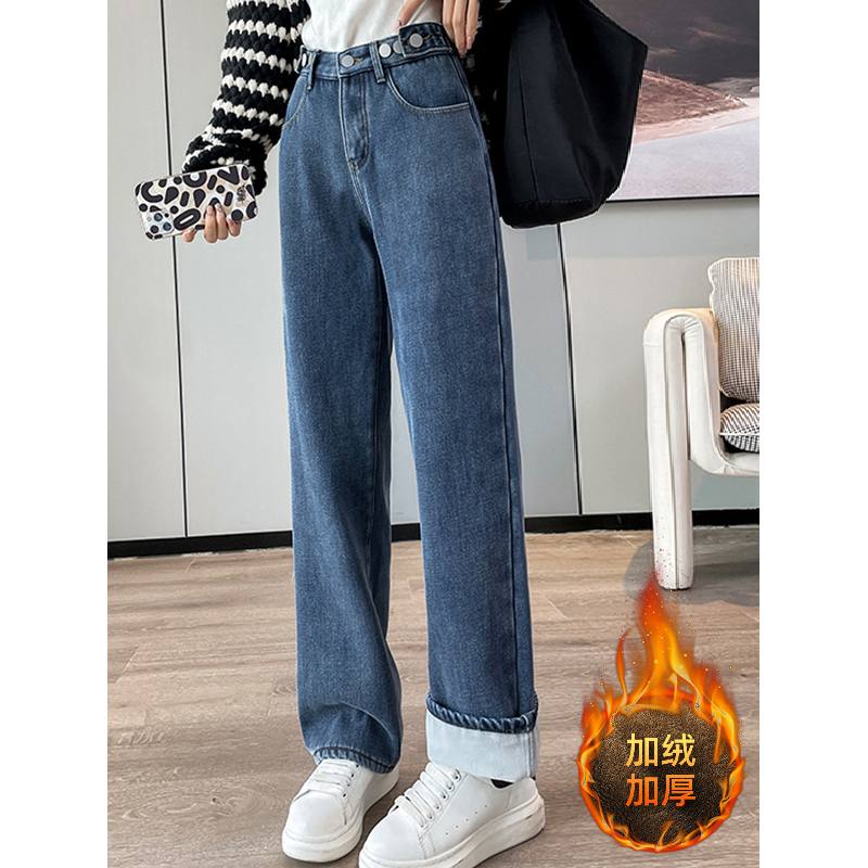 300斤大码胖mm韩版加绒牛仔裤女秋冬新款加厚保暖裤子显瘦直筒裤