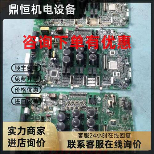 议价安川YRC1000M机器人CBB板CSRB-CBB01AA不会测试 不包好坏便宜