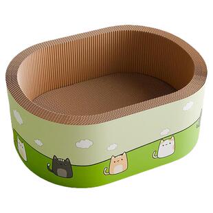 加深猫抓板猫窝一体耐抓耐磨不掉屑新型猫爪板猫抓盆猫咪磨爪神器