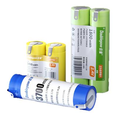 适用于飞利浦剃须刀电池原装series5000s5070s5050s5000更换配件