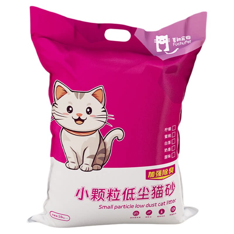 复初膨润土猫砂20斤钠基球砂水蜜桃味小颗粒细砂结团强效除臭低尘