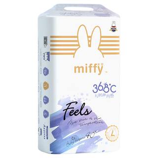 【凉感透气-百补】solove米菲Feels超薄纸尿裤拉拉裤单包9码