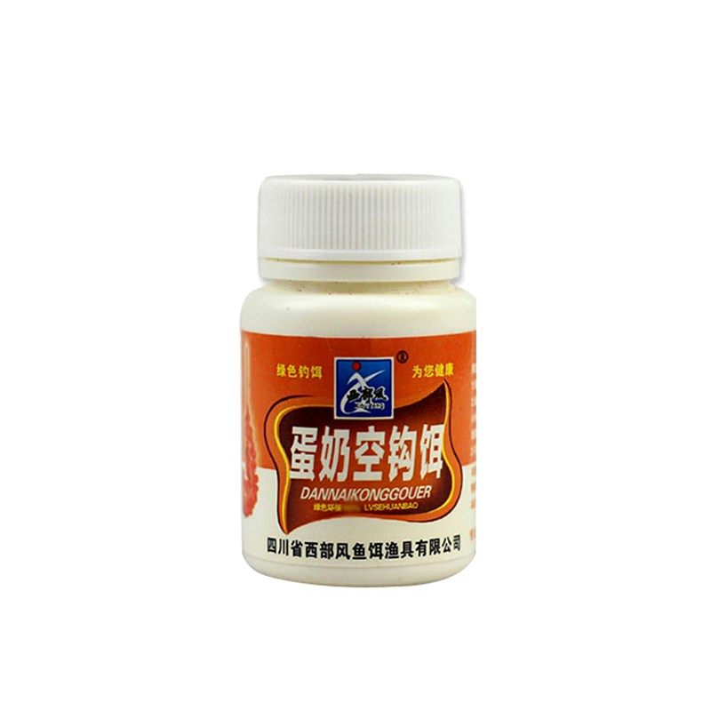 西部风红虫麝香蛋奶空钩饵粘小米滑鱼适用防小鱼闹窝钓鱼鲫鱼饵料