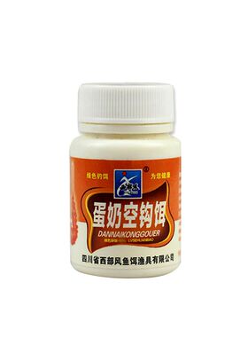 西部风红虫麝香蛋奶空钩饵粘小米