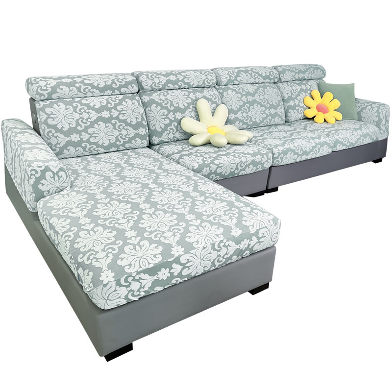 沙发套罩弹力四季通用沙发坐垫套全包防猫抓万能沙发笠防滑保护罩