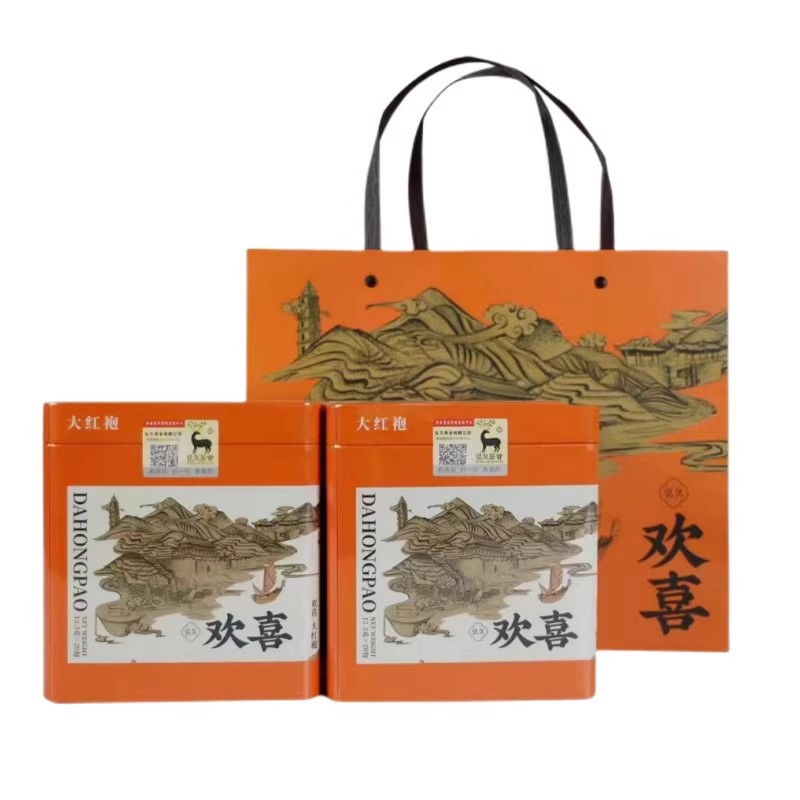 弘久茶业欢喜大红袍武夷岩茶