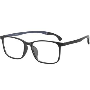 超轻运动防滑近视眼镜男可配度数TR90眼镜框时尚防蓝光丹阳配眼镜