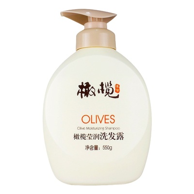郁美净橄榄莹润洗发水国货之光