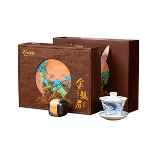 闽春韵金骏眉茶叶武夷山红茶礼盒装送礼长辈老丈人小罐礼盒180g