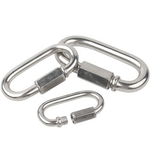 304不锈钢快速接环 连接环跑道扣承重登山攀岩保险扣快挂钩链条扣