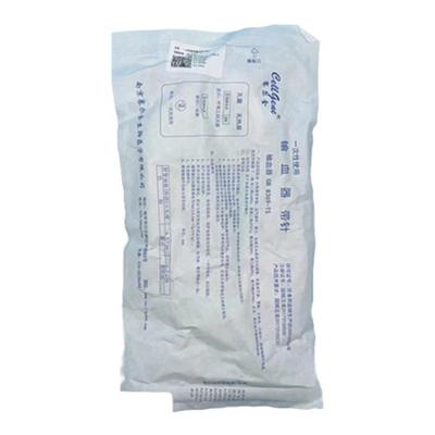 一次性血袋正规厂家两种规格可选