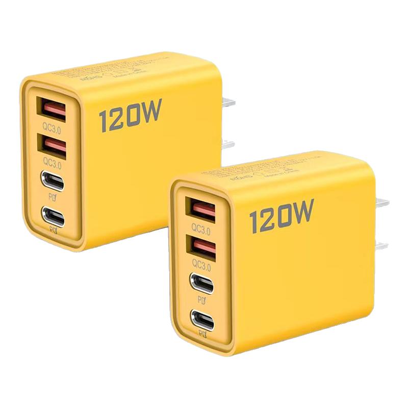120W双PD+双USB多口充电头快充头充满自动断电充电器插头usb多口PD30W适用华为安卓苹果小米vivo红米OPP