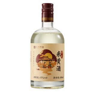 花米贤庄12度精酿500ml纯粮食糯米粳米发酵微醺米黄酒0添加不勾兑