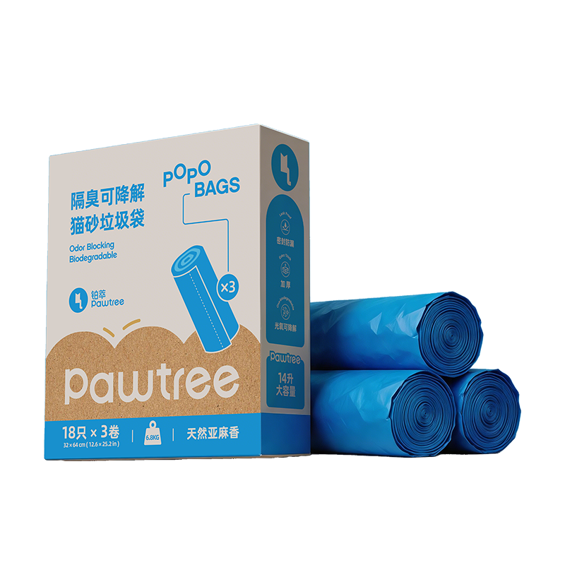 猫砂垃圾桶专用隔臭除臭垃圾袋
