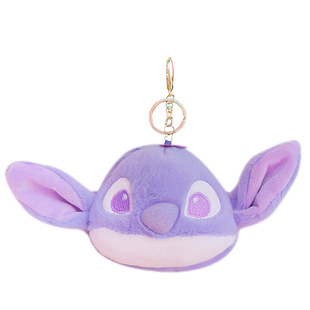 毛绒史迪仔零钱包挂件卡通小饰品情侣钥匙扣女精致可爱儿童小钱包