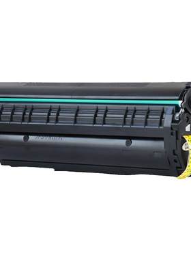 得力惠普HP1020MFP墨盒