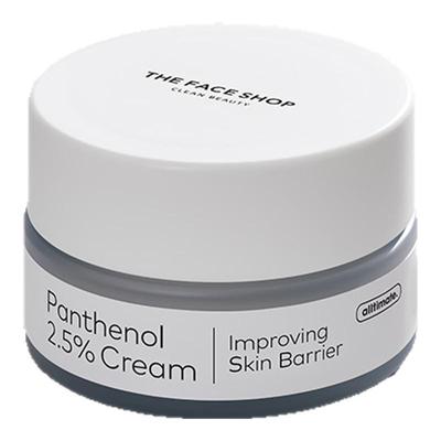 菲诗小铺至简泛醇舒润修护面霜