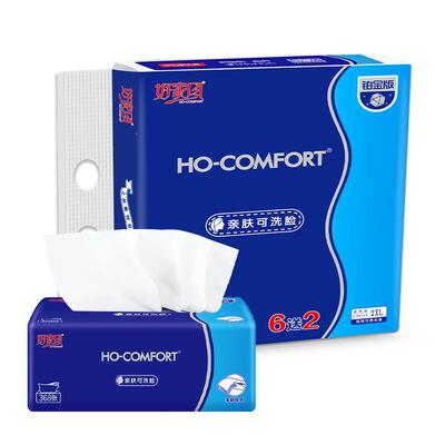 好家风92抽8包/提4层XXL码抽纸