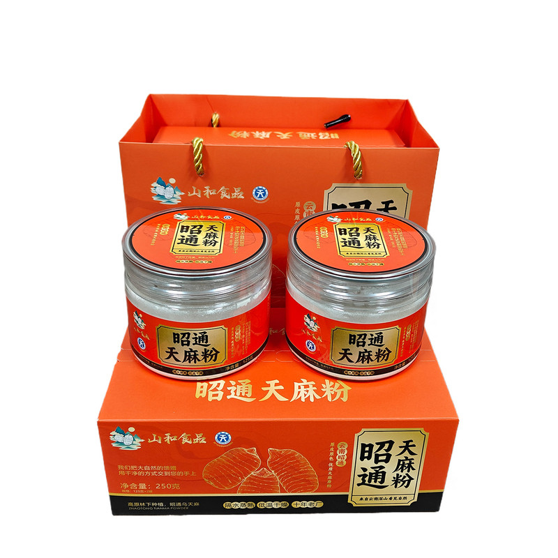 【SC产品】昭通天麻粉正品正宗