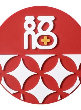 开门撞福防撞贴入户门把手防撞神器硅胶防撞垫门吸门阻器装上摆件