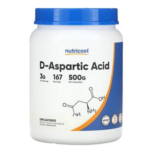 Nutricost D-天冬氨酸粉高含量支持男性活力表现力男性保健品