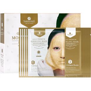 【官方正品】香蒲丽黄金水光软膜涂抹式面膜补水抗皱纹紧致旗舰店