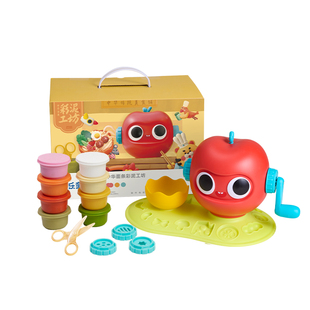 美乐童年小苹果彩泥面条机儿童玩具橡皮泥无毒幼儿园模具工具套装