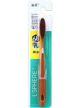 大头牙刷软毛懒人巨无霸独立