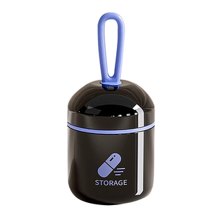 挂绳小药盒便携式迷你小号随身每日避光药品分装收纳密封分小药瓶
