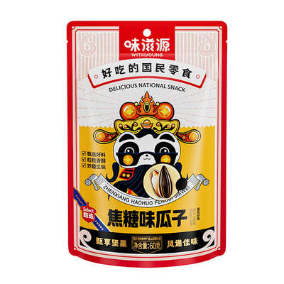 焦糖瓜子60g*1袋装零食