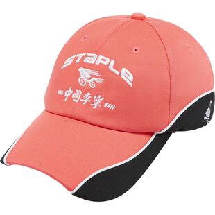 中国李宁STAPLE联名系列棒球帽男女士2026新款官方正品休闲运动帽