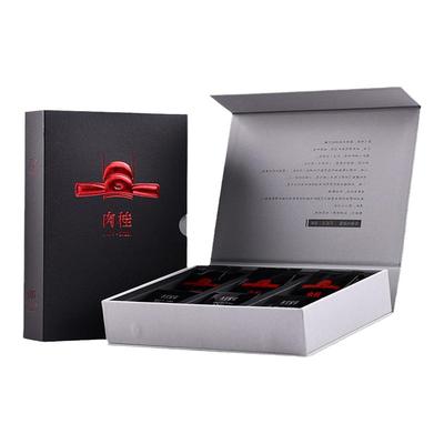 孝文家茶肉桂k19武夷岩茶大红袍