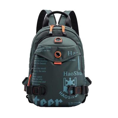 小背包男女多功能双肩包斜挎包