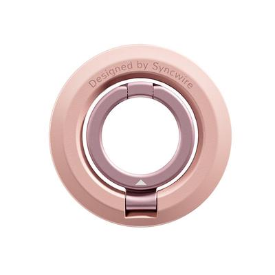 升维双环磁吸手机支架