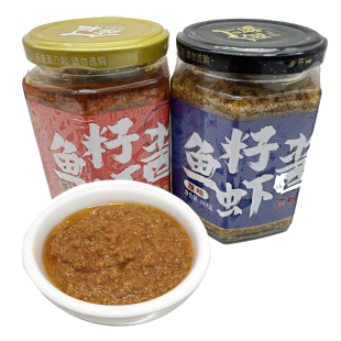 煊宇杨鱼籽虾酱260克/罐即食海鲜酱猛虾酱拌饭润禾鱼子酱大连特产