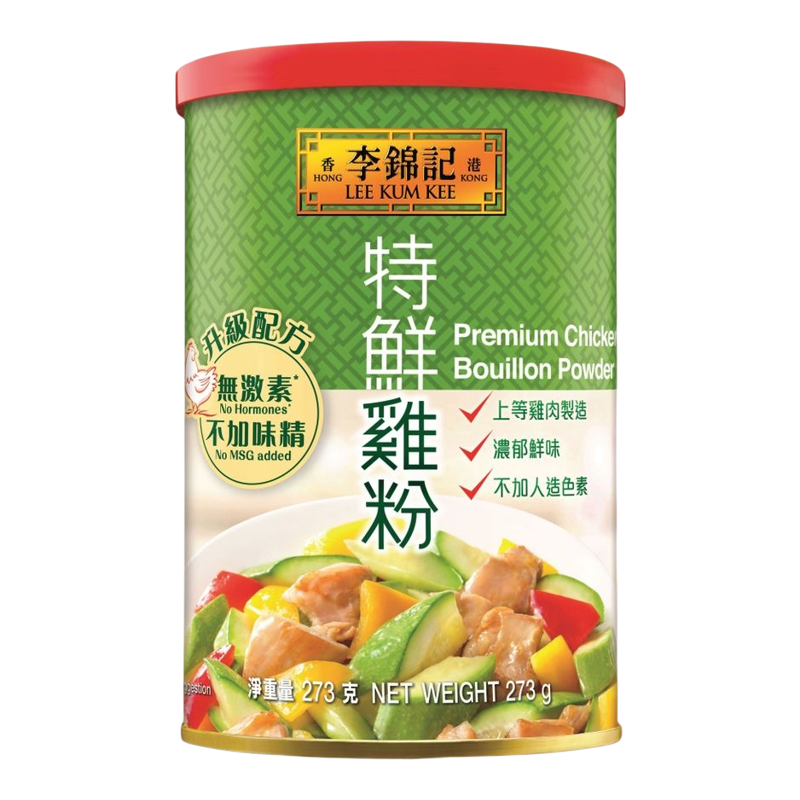 李锦记香港进口特鲜鸡粉不加味精饭店大厨专用厨房烹饪调味料273g