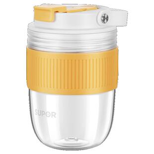 苏泊尔榨汁杯小型家用榨汁机无线便携式果汁机电动榨汁2024新款