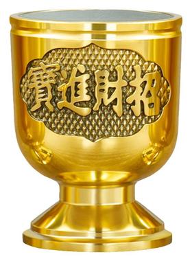 纯黄铜招财酒杯供酒杯佛堂佛前净水杯茶杯家用贡杯桌面摆件财神爷