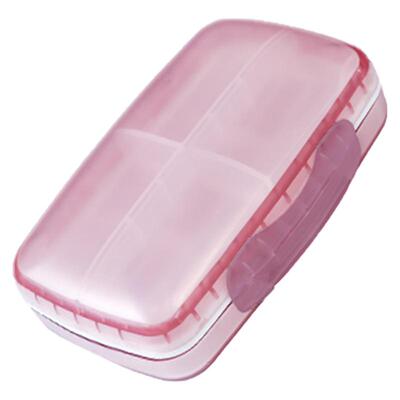 日本便携式大容量早午晚收纳药盒