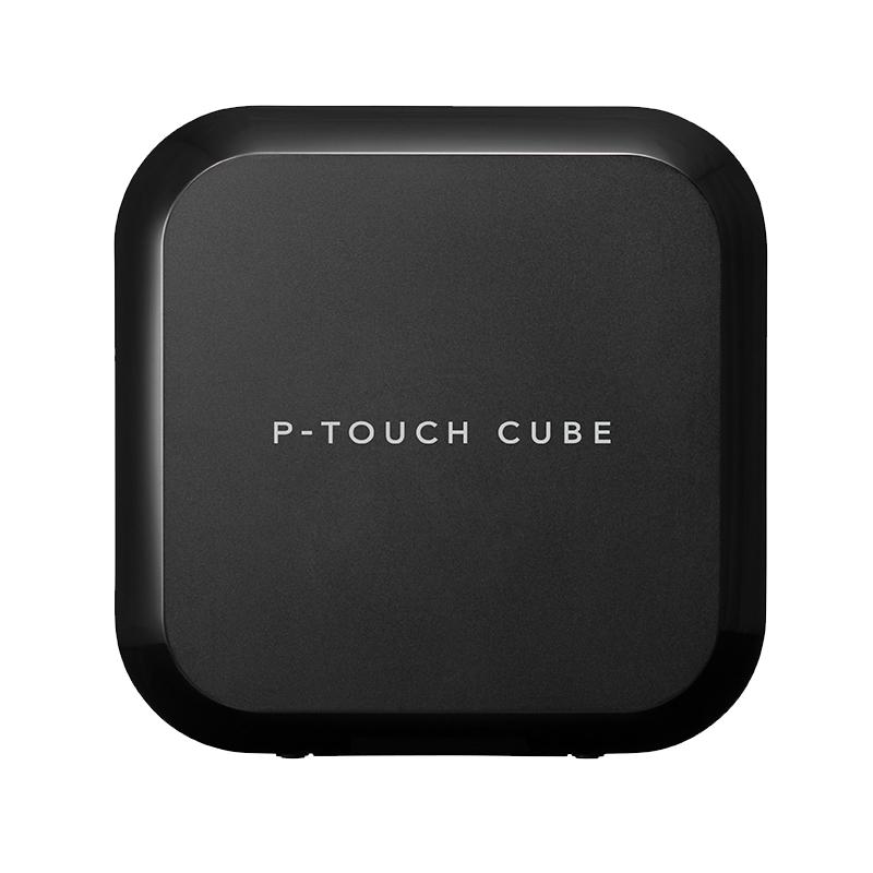 兄弟标签打印机PT-P710BT小黑蓝牙迷你手持小型家用便携式标签机宽幅打印防水便签手账收纳姓名字贴纸打印机