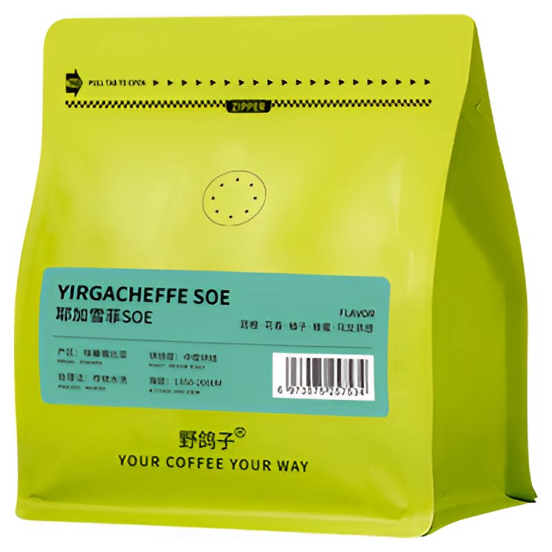 野鸽子埃塞俄比亚耶加雪菲意式美式soe手冲现磨咖啡豆阿拉比卡