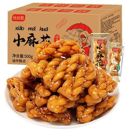 比比赞红糖小麻花椒盐网红零食单独包装休闲食品小吃饼干整箱批发
