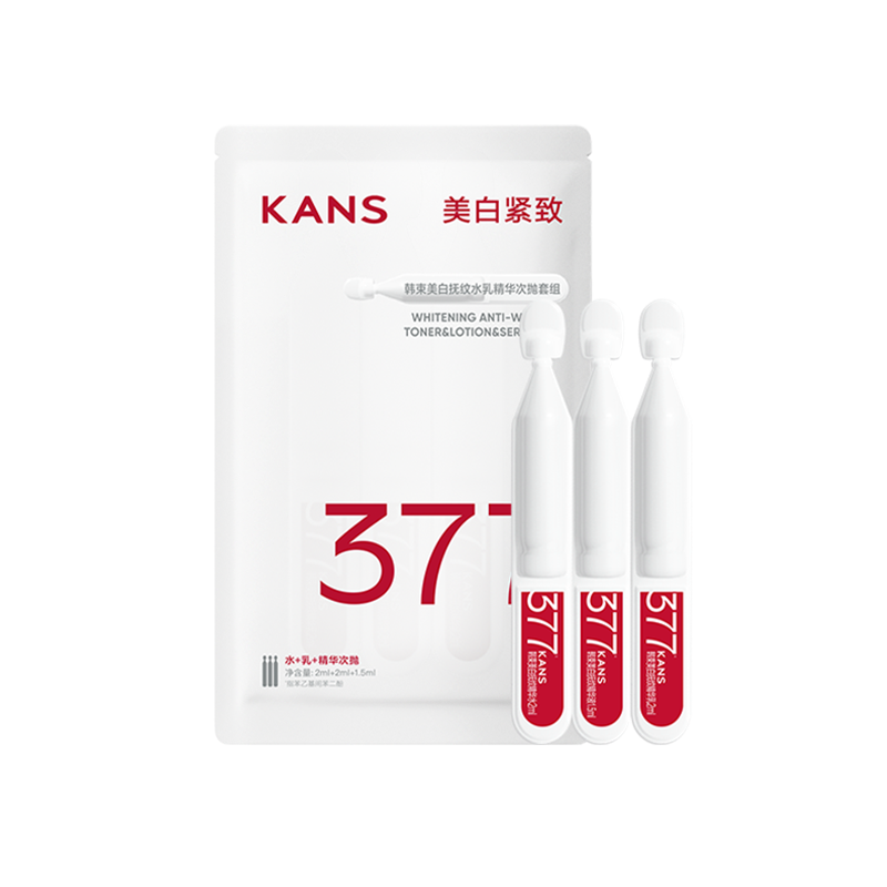 【U先入仓】韩束377水乳精华次抛套组*3支