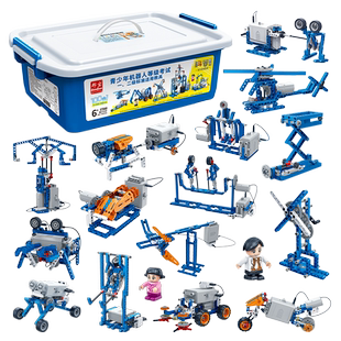 儿童益智思维训练玩具6-12岁锻炼男孩专注力7智力开发10动手能力8