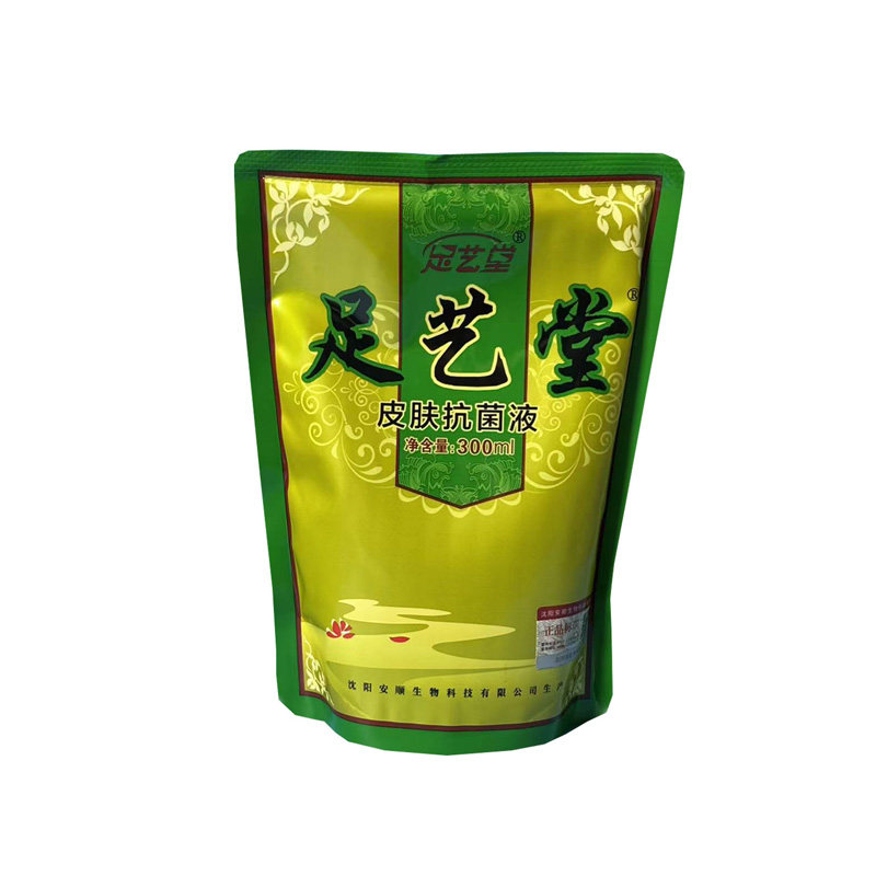 足艺堂足部泡脚液300ml醋味