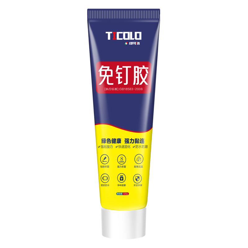 缇可洛免钉胶强力粘结防水防霉