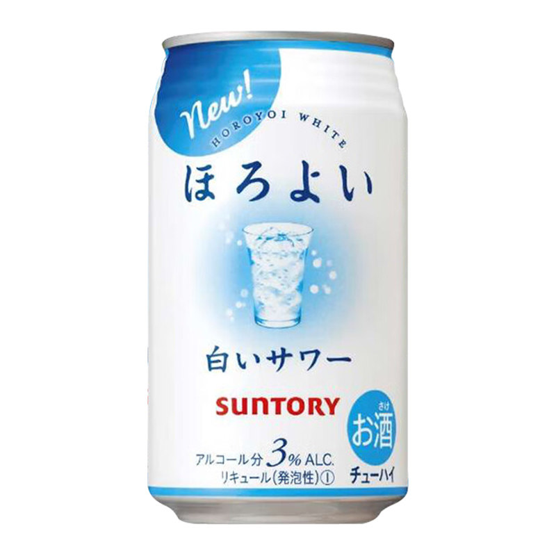 日本三得利和乐怡进口鸡尾酒气泡酒 微醺低度预调酒女士果酒350ml