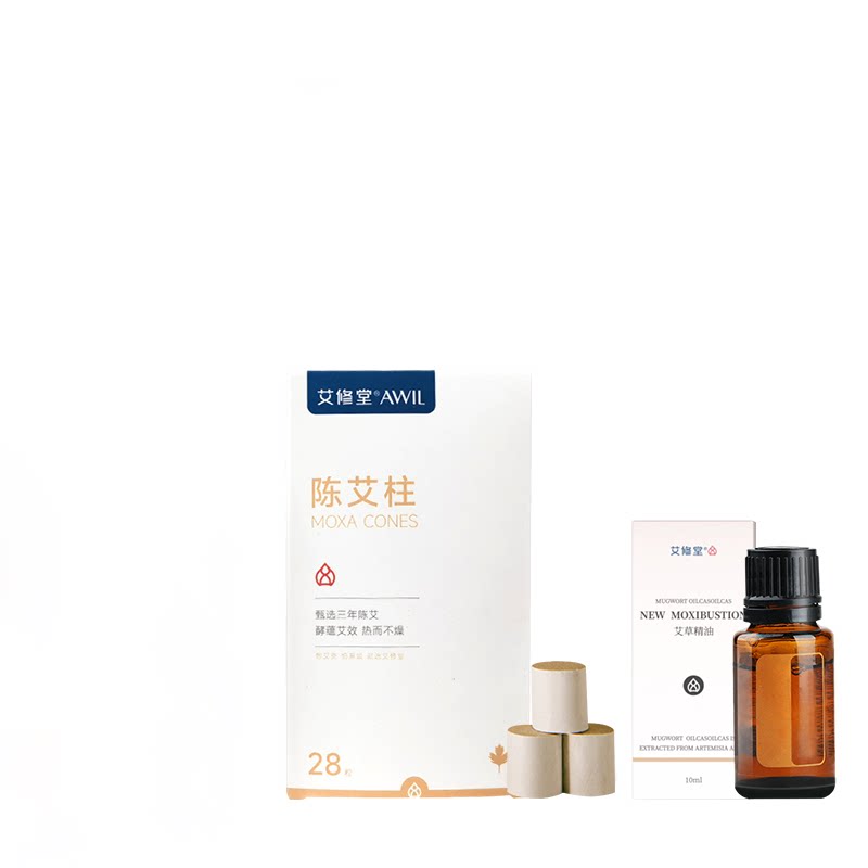 艾修堂艾灸棒三年陈艾草精油耗材