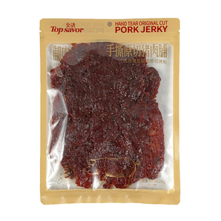 Top savor/金语手撕原切猪肉脯黑胡椒味250g办公室解馋休闲零食